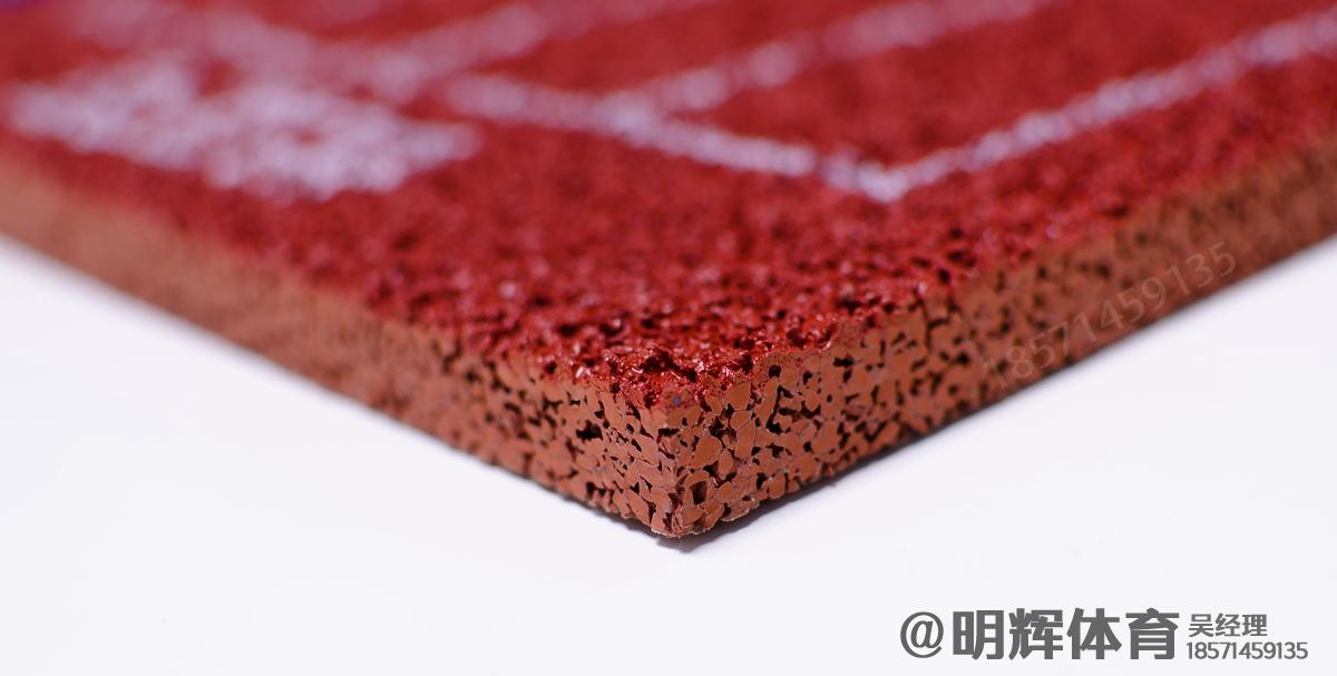 六安epdm塑胶跑道一平方多少钱